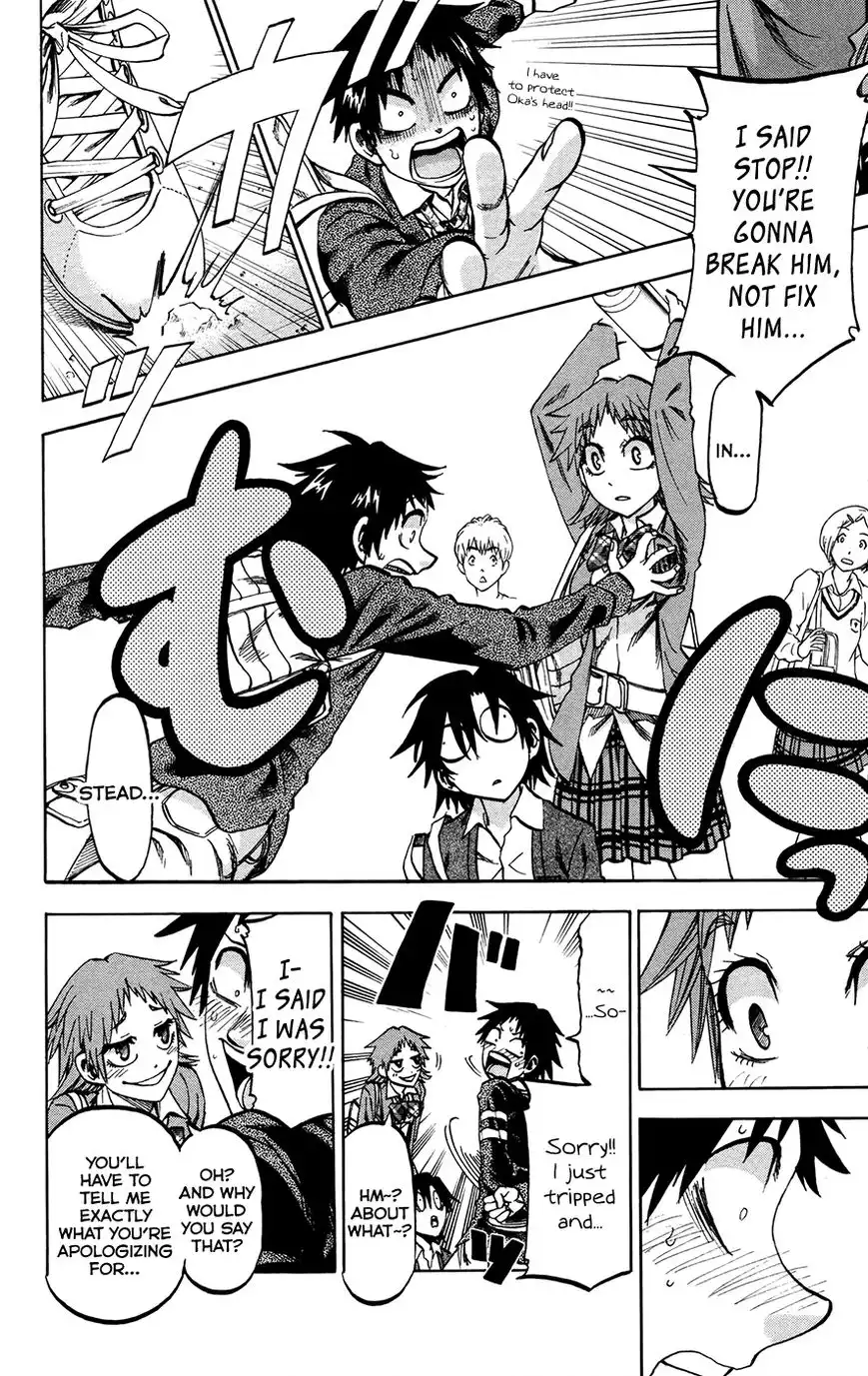 Jitsu wa Watashi wa Chapter 150 12